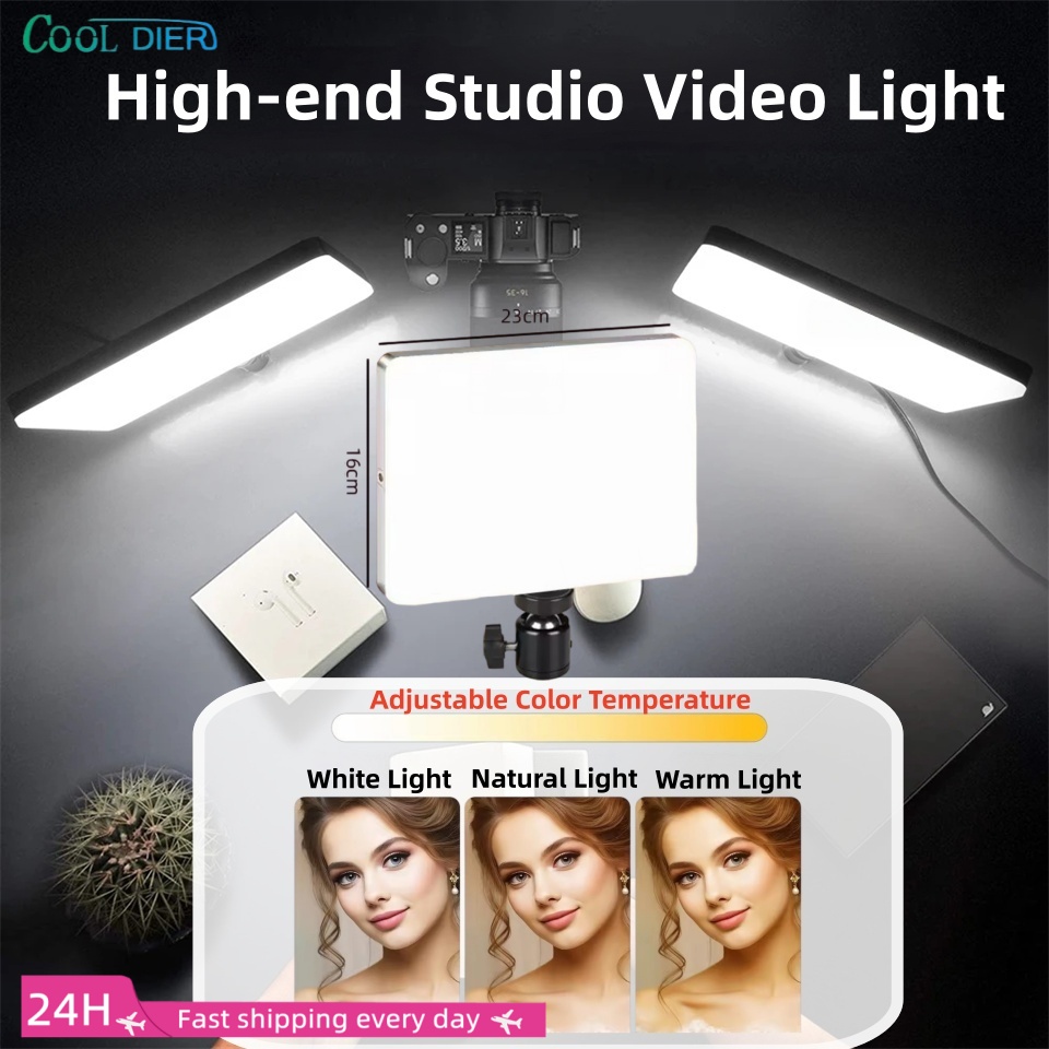 Led Light Panel Stream - 11인치 LED 패널 조명 2700K‑6500K 조광