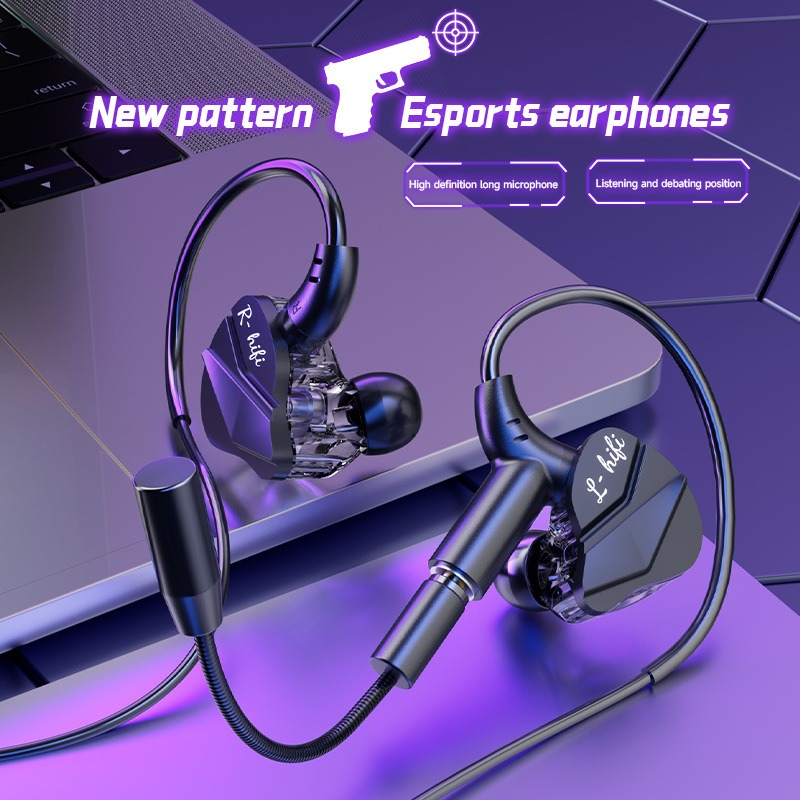 E-스포츠 게임용 헤드셋 7.1 서라운드 사운드 Hif - Esports Gaming Headphones 리뷰 및 가격