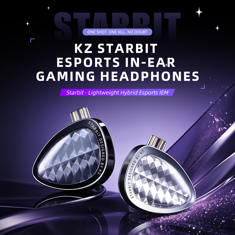 KZ 스타비트 유선 게이밍 이어폰 e스포츠 IEM 이어 - Esports Gaming Headphones 리뷰 및 가격