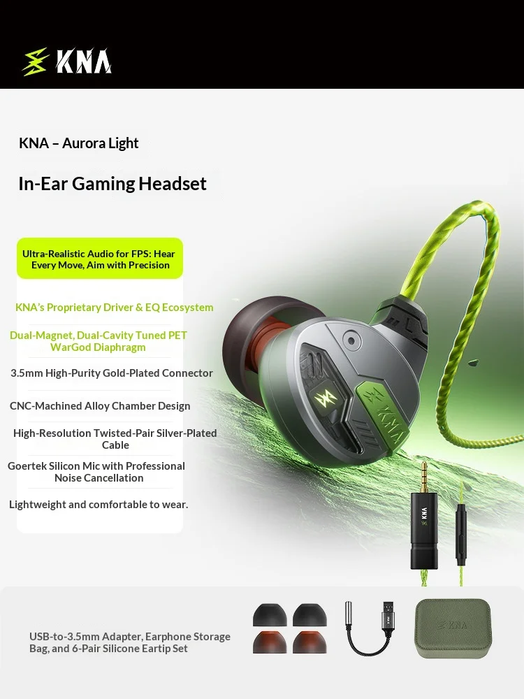 KNA 야오광 게이밍 이어폰, 마이크 내장 유선 인이어 - Esports Gaming Headphones 리뷰 및 가격