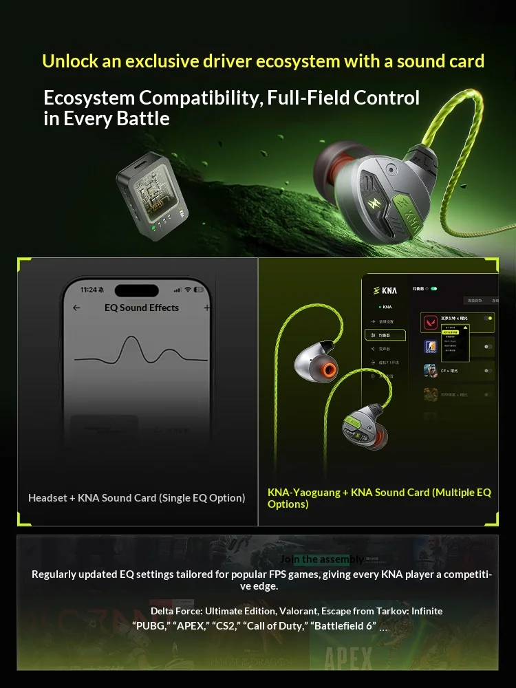 KNA 야오광 게이밍 이어폰, 마이크 내장 유선 인이어 - Esports Gaming Headphones 리뷰 및 가격