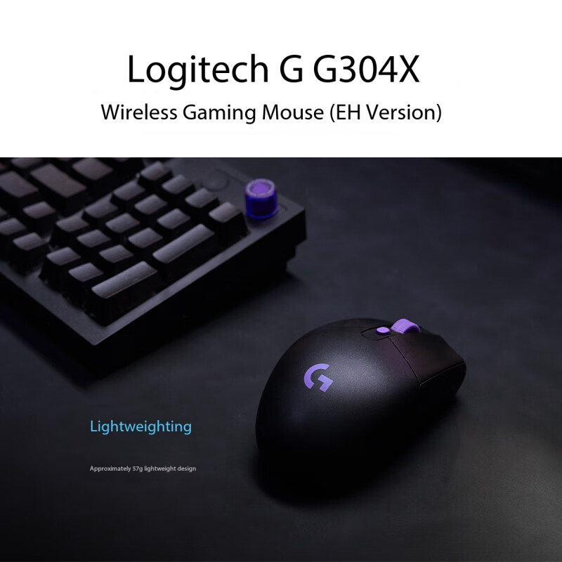 로지텍 G304X 무선 마우스 게이밍 e스포츠 마우스  - Gaming X Esports 리뷰 및 가격