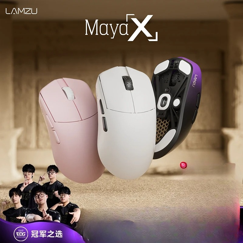맞춤형 LAMZU 마야 X 경량 게이밍 마우스, 발로란 - Gaming X Esports 리뷰 및 가격