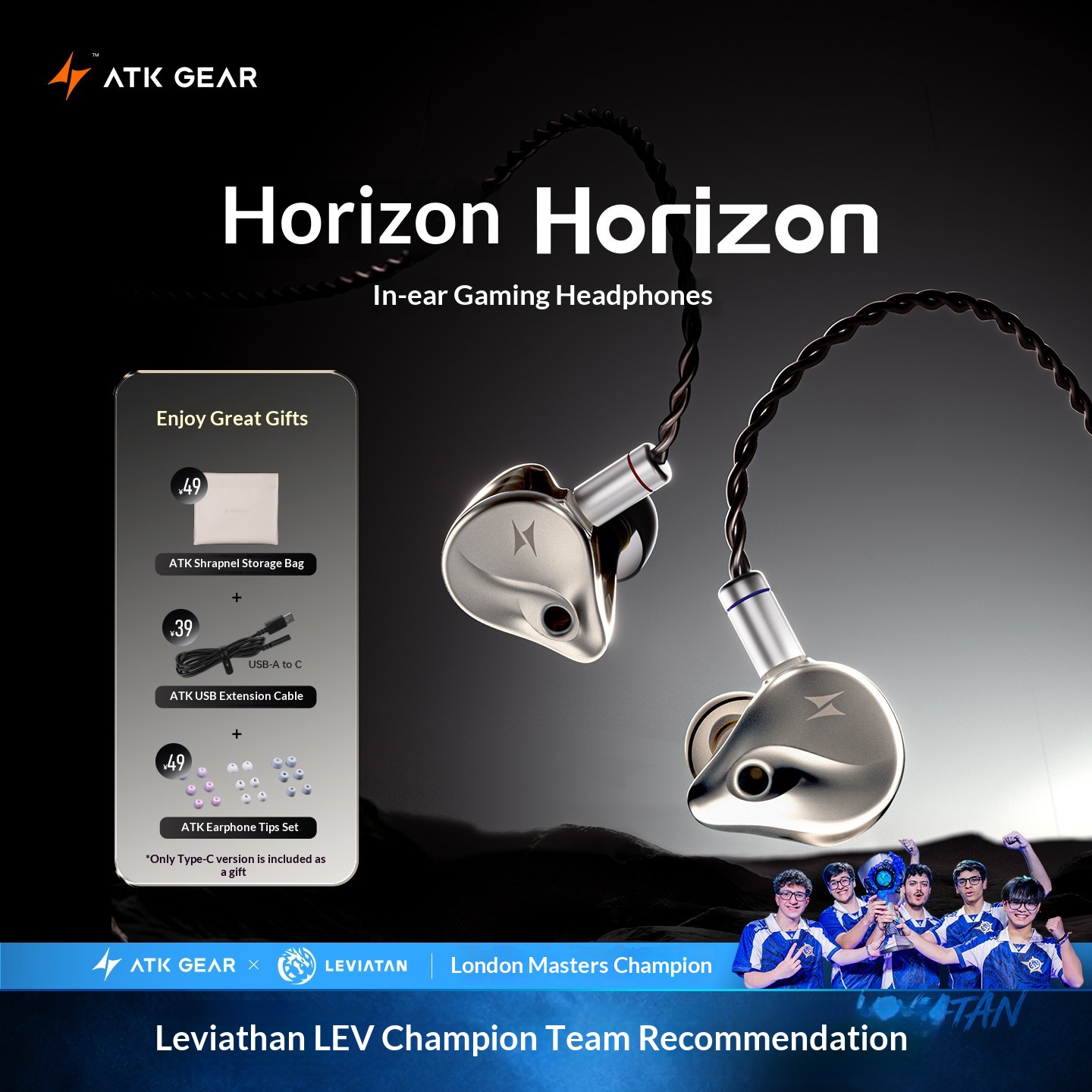 ATK Horizon 유선 인이어 게이밍 이어폰 HIF - Esports Gaming Headphones 리뷰 및 가격